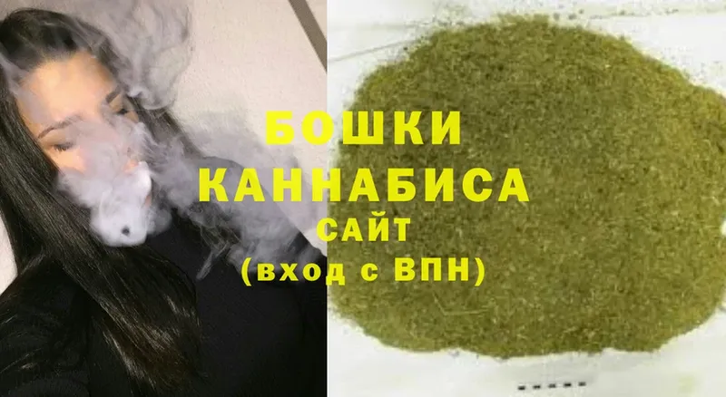 как найти закладки  блэк спрут tor  маркетплейс формула  Козловка  Канабис OG Kush 